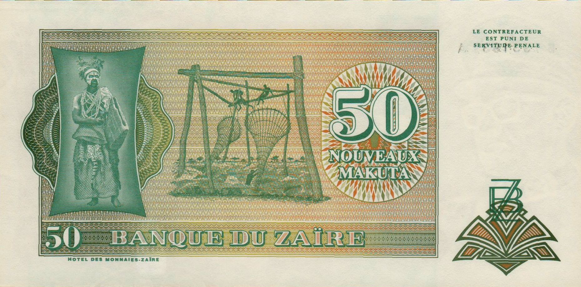 Zaire 50 1993 UNC P-51